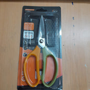 Plastic Multipurpose Scissors SK-5